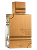Al Haramain's Amber Oud Gold Edition Extreme Gift Set ..2 fl oz..unisex