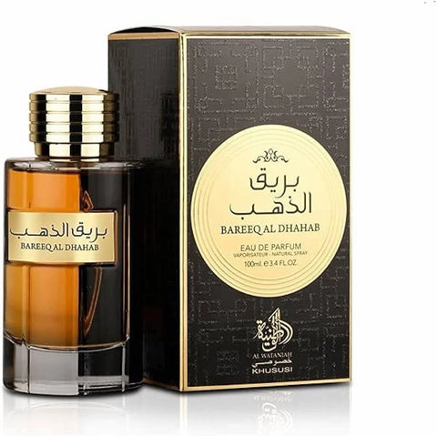 Barreq Al Dhahab Eau de Parfum | Women's Luxury Arabian Fragrance